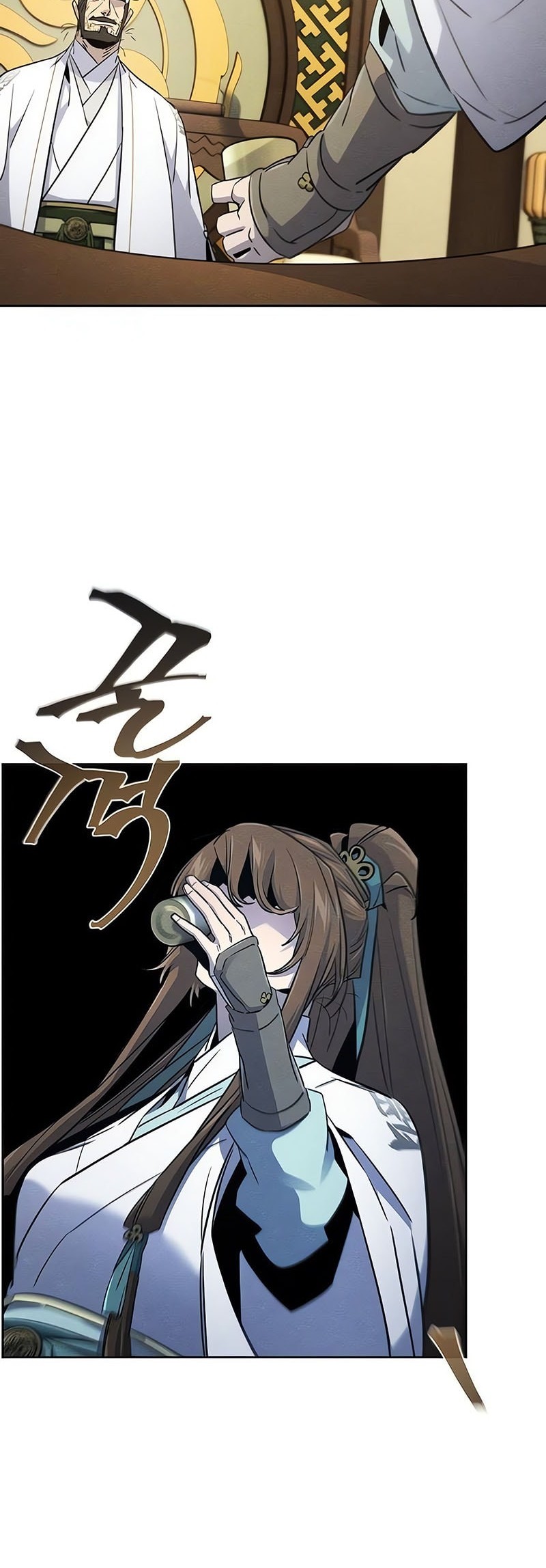 Return of the Mad Demon Chapter 161 - halaman 21