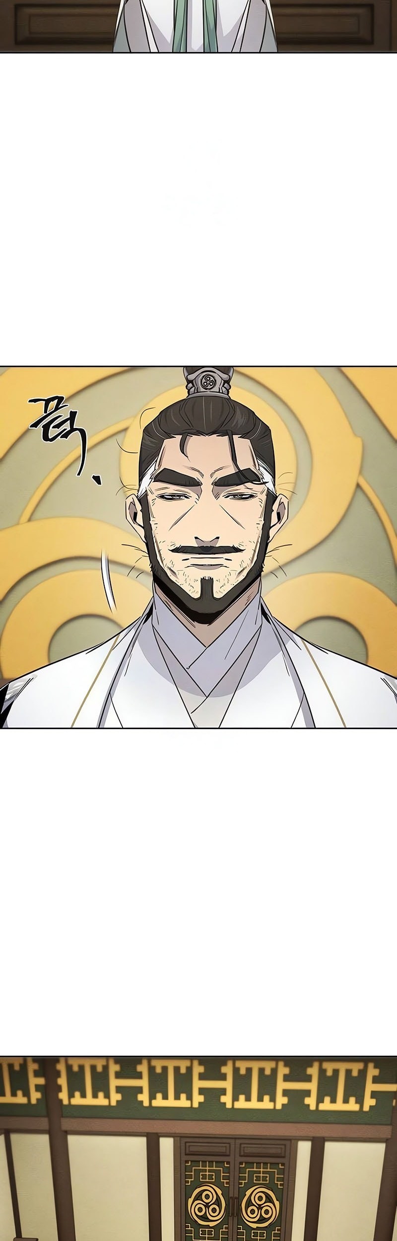 Return of the Mad Demon Chapter 161 - halaman 23
