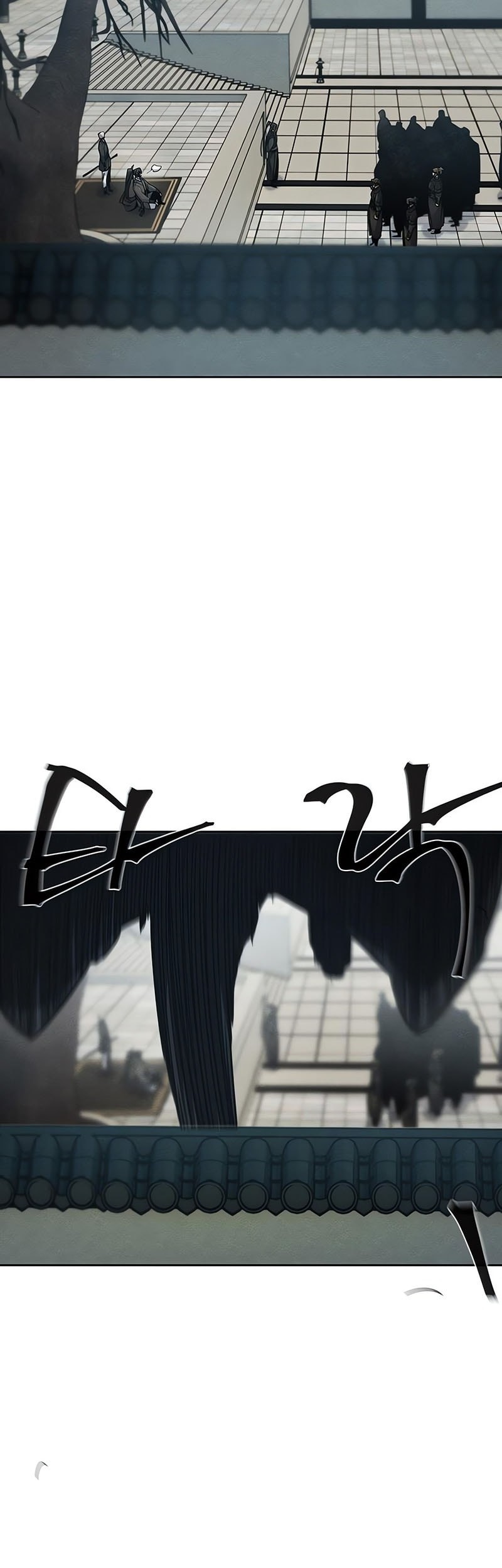 Return of the Mad Demon Chapter 162 - halaman 24