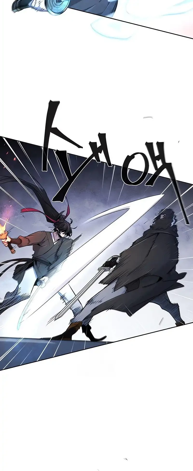 Return of the Mad Demon Chapter 168 - halaman 16
