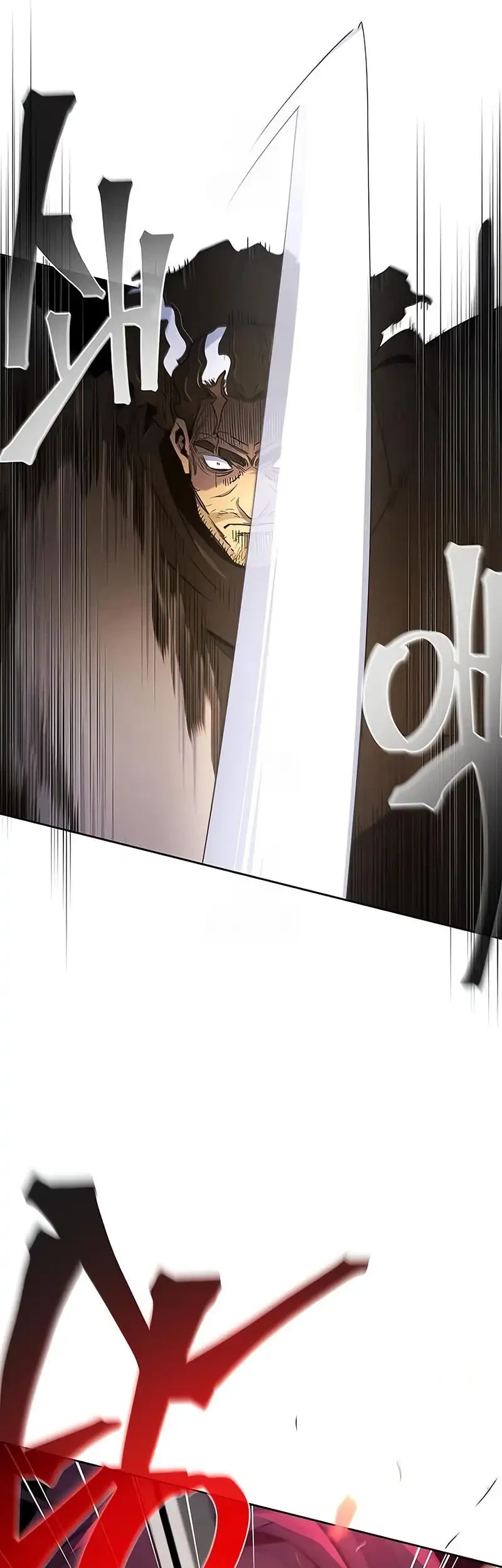 Return of the Mad Demon Chapter 168 - halaman 21