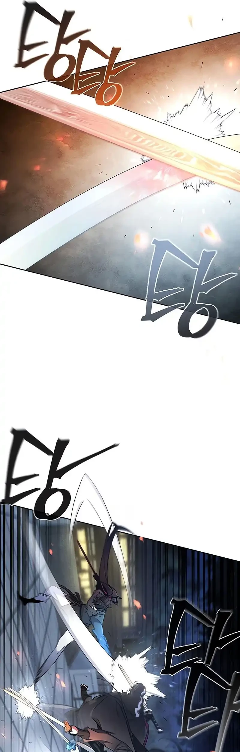 Return of the Mad Demon Chapter 168 - halaman 25