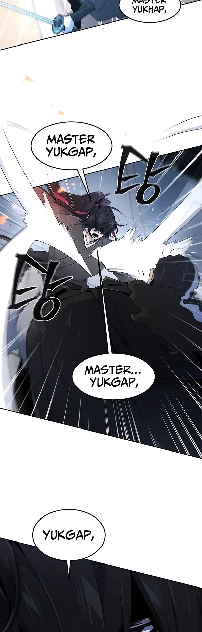 Return of the Mad Demon Chapter 168 - halaman 35