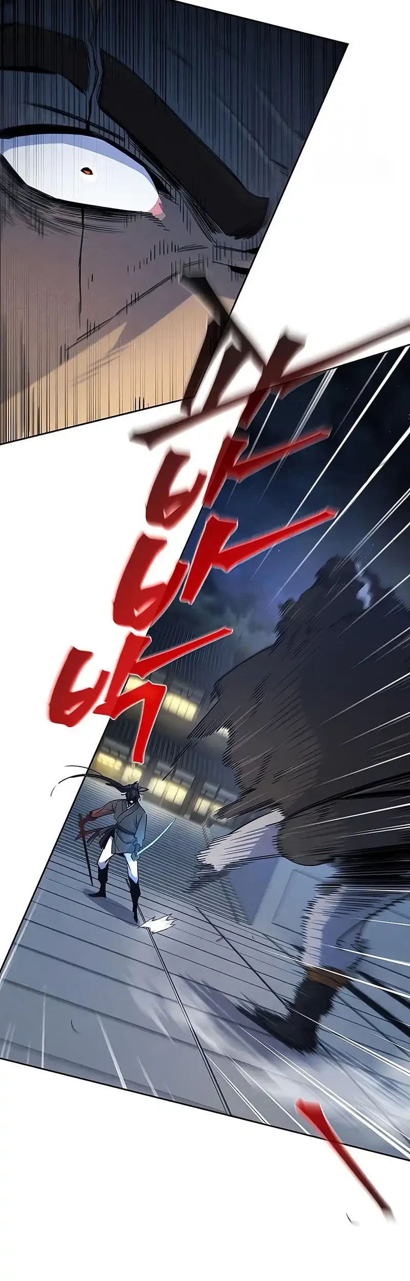 Return of the Mad Demon Chapter 168 - halaman 39