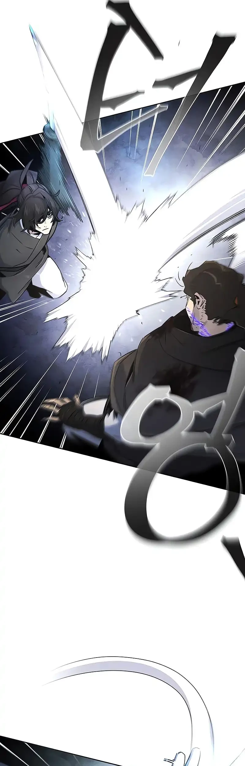 Return of the Mad Demon Chapter 169 - halaman 13