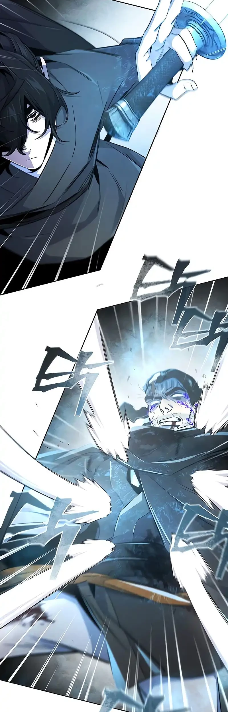 Return of the Mad Demon Chapter 169 - halaman 14