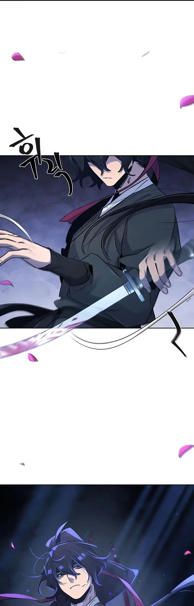 Return of the Mad Demon Chapter 169 - halaman 17