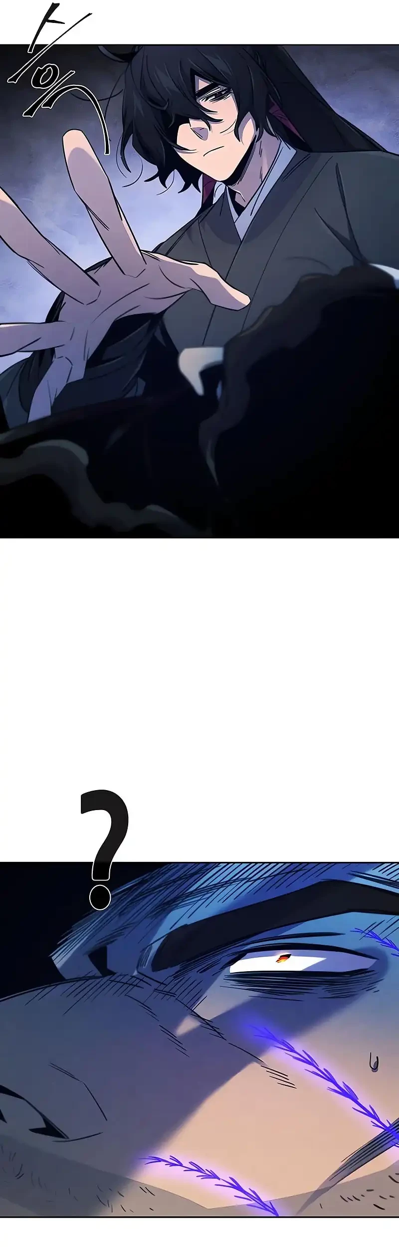 Return of the Mad Demon Chapter 169 - halaman 21