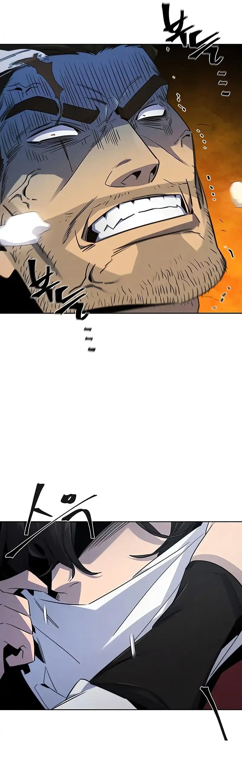 Return of the Mad Demon Chapter 169 - halaman 39