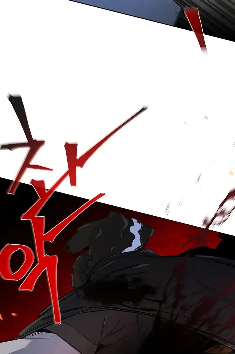 Return of the Mad Demon Chapter 169 - halaman 8