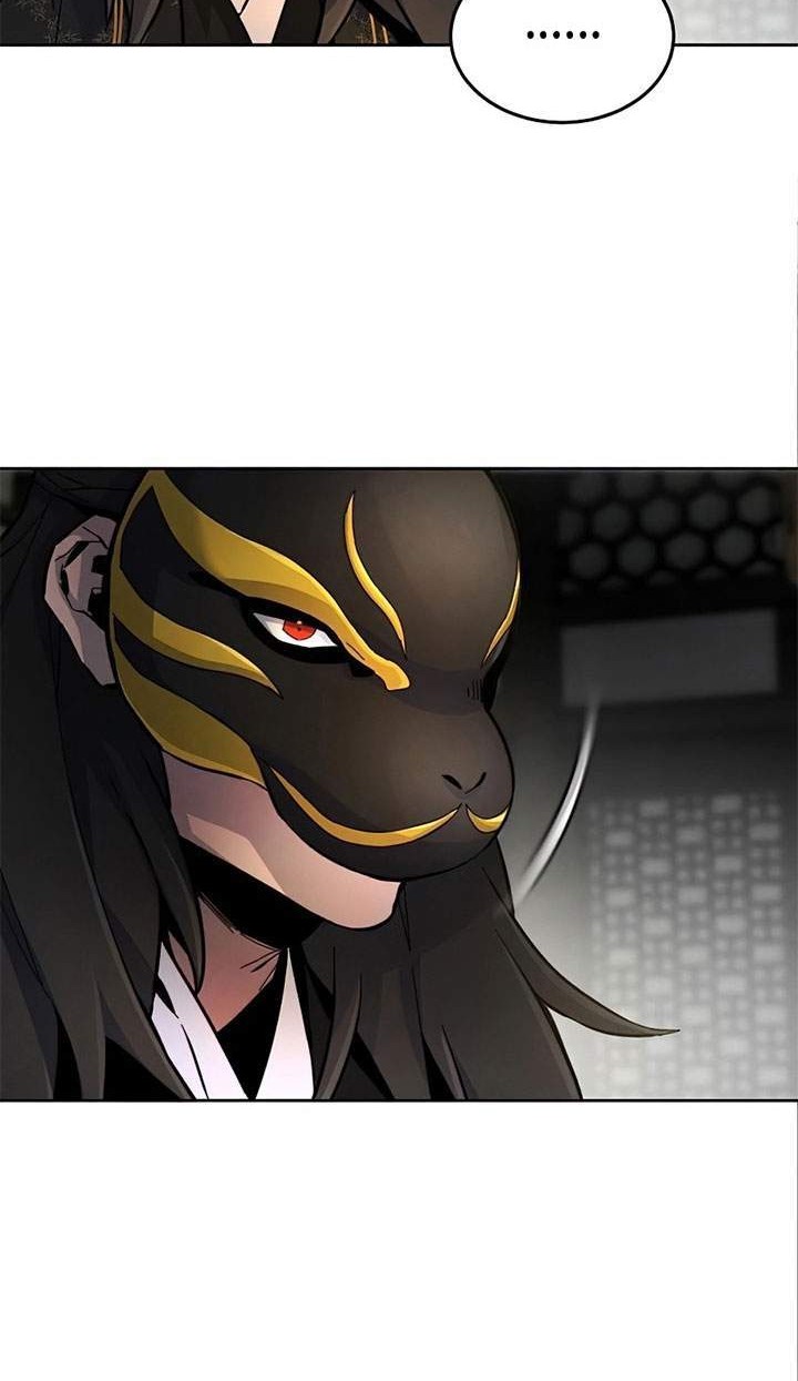 Return of the Mad Demon Chapter 17 - halaman 11