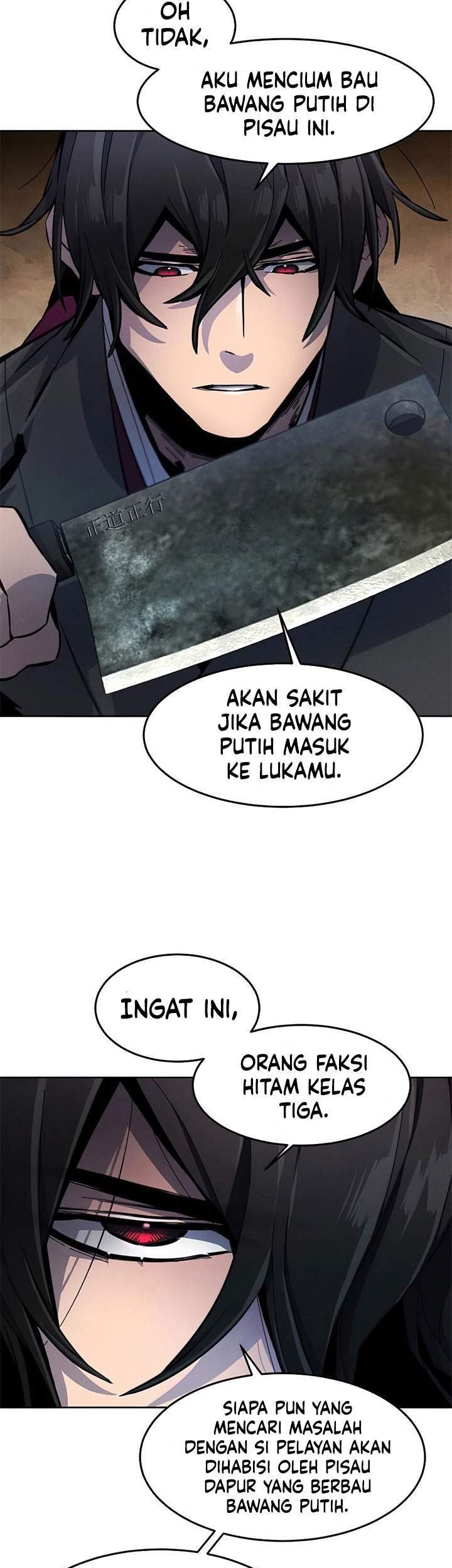 Return of the Mad Demon Chapter 17 - halaman 58