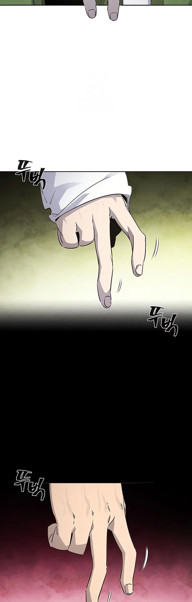 Return of the Mad Demon Chapter 171 - halaman 12