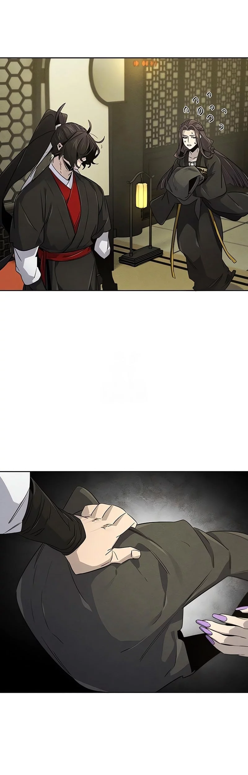 Return of the Mad Demon Chapter 171 - halaman 46