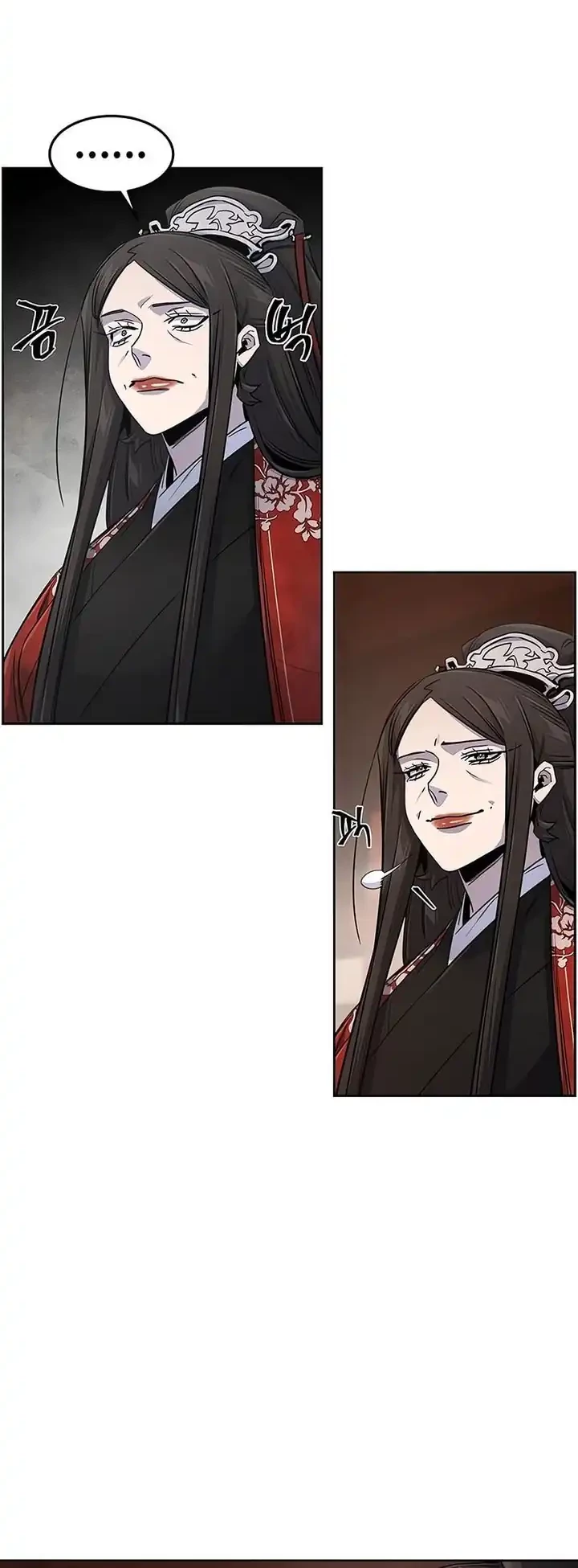 Return of the Mad Demon Chapter 172 - halaman 25