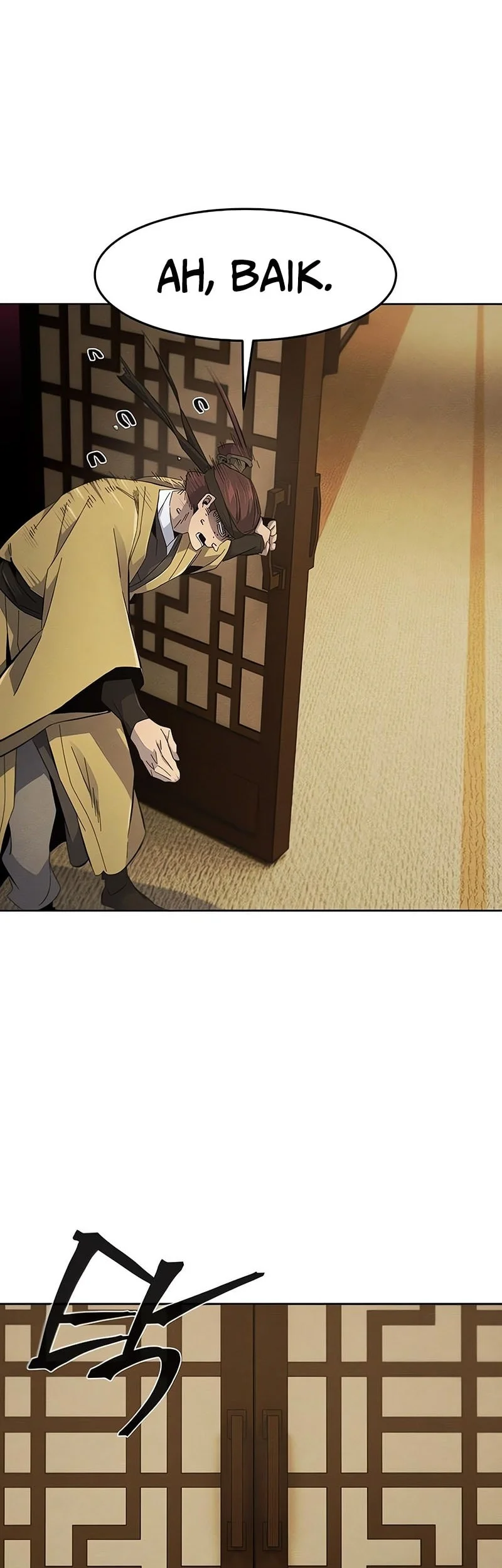 Return of the Mad Demon Chapter 182 - halaman 7