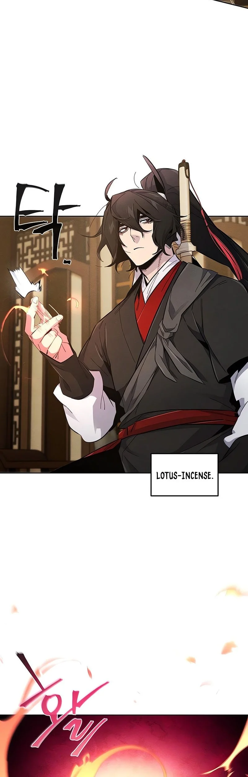 Return of the Mad Demon Chapter 183 - halaman 15