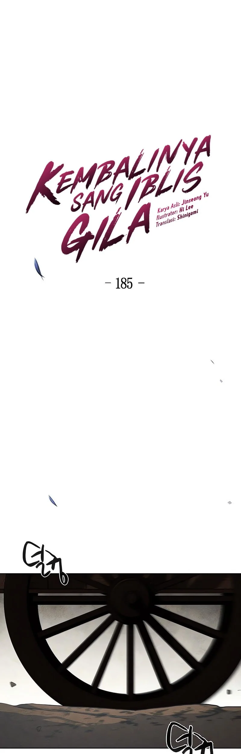 Return of the Mad Demon Chapter 185 - halaman 14