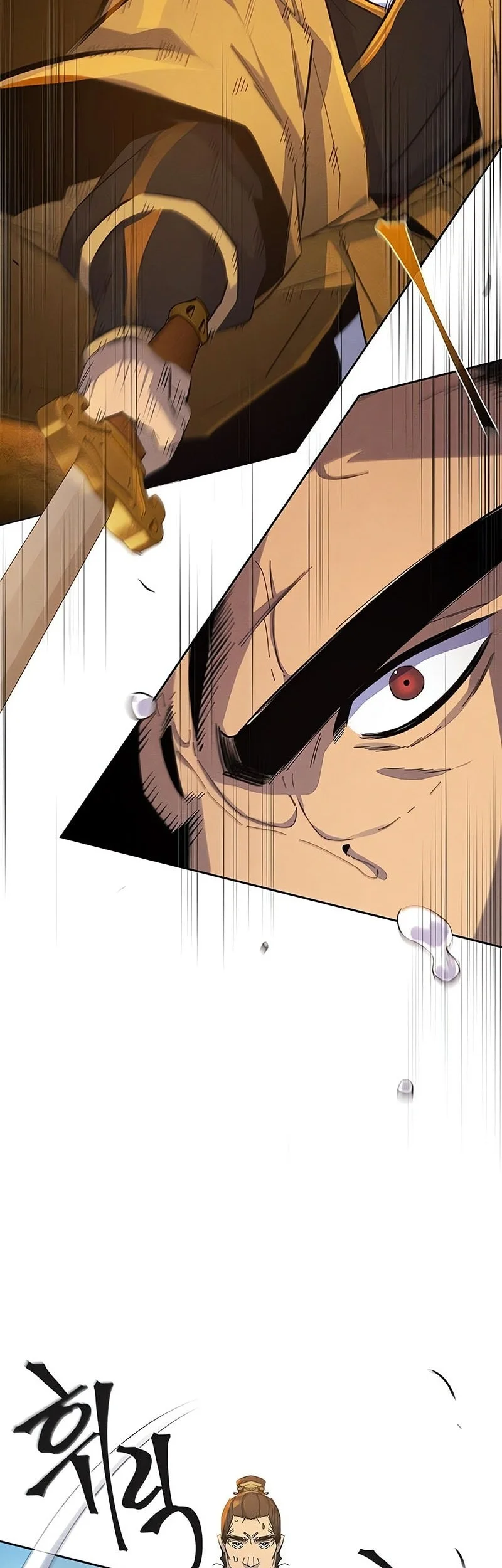 Return of the Mad Demon Chapter 187 - halaman 22