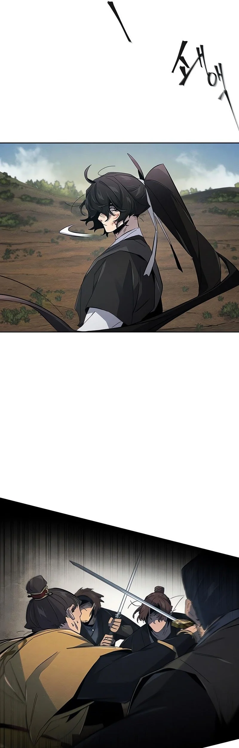 Return of the Mad Demon Chapter 188 - halaman 22