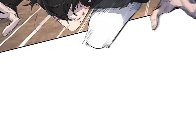Return of the Mad Demon Chapter 188 - halaman 25
