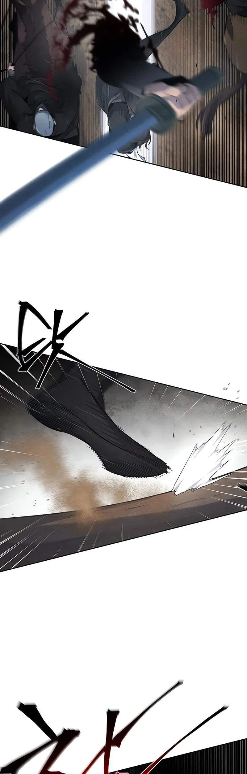 Return of the Mad Demon Chapter 188 - halaman 8
