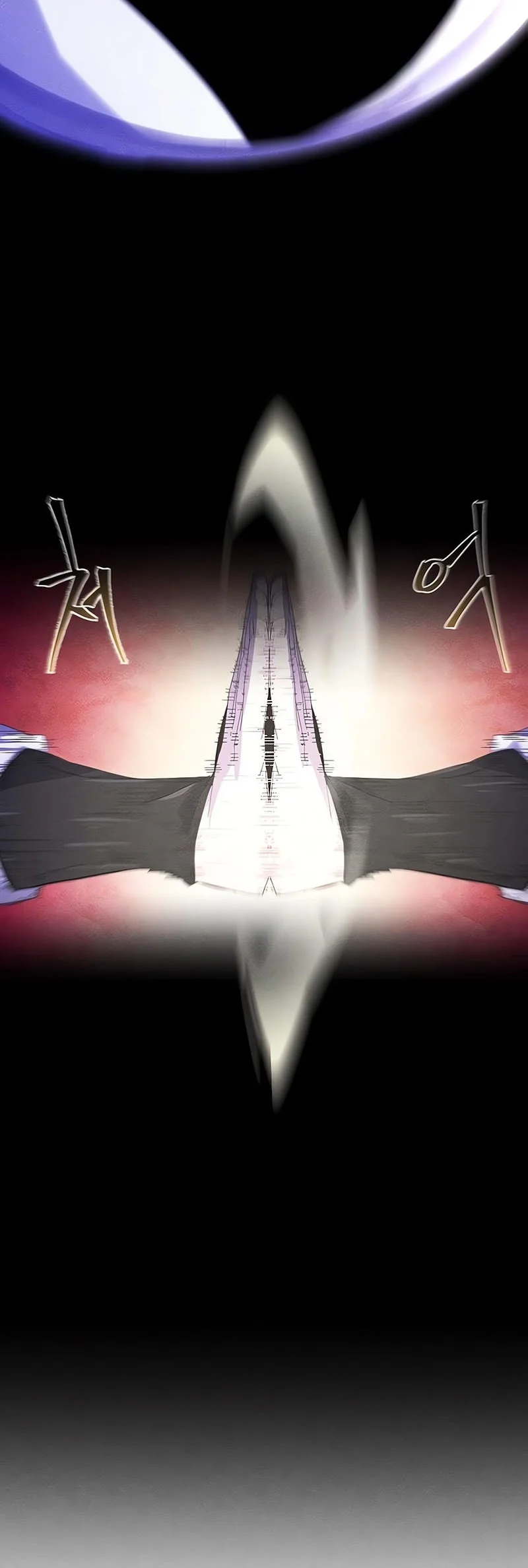 Return of the Mad Demon Chapter 190 - halaman 13