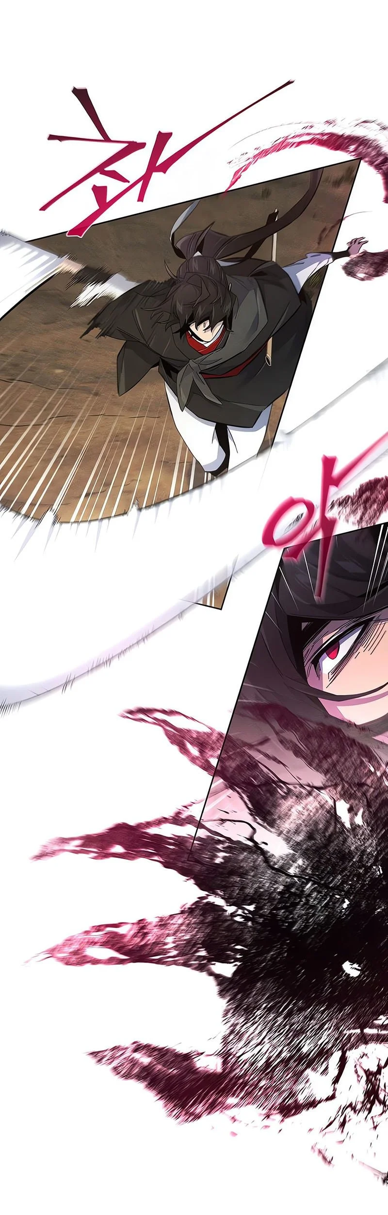 Return of the Mad Demon Chapter 191 - halaman 28