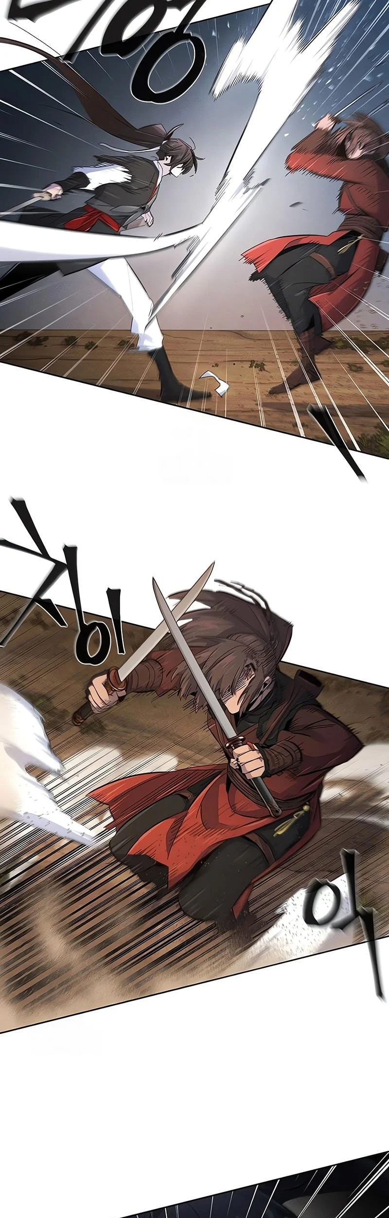 Return of the Mad Demon Chapter 191 - halaman 4