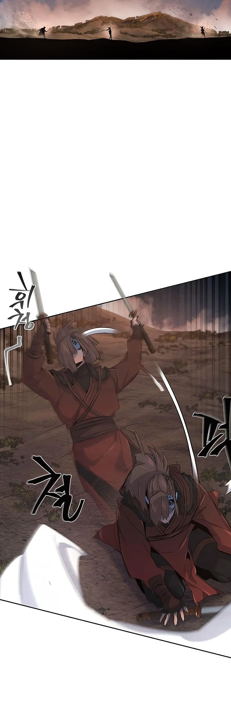 Return of the Mad Demon Chapter 191 - halaman 40