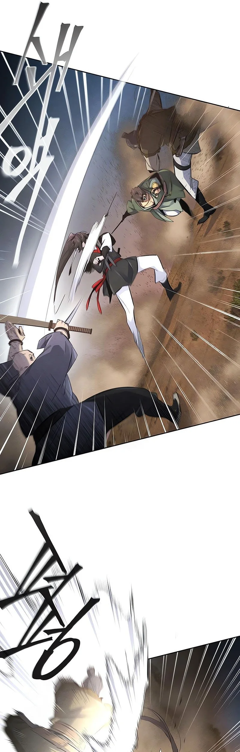 Return of the Mad Demon Chapter 191 - halaman 6
