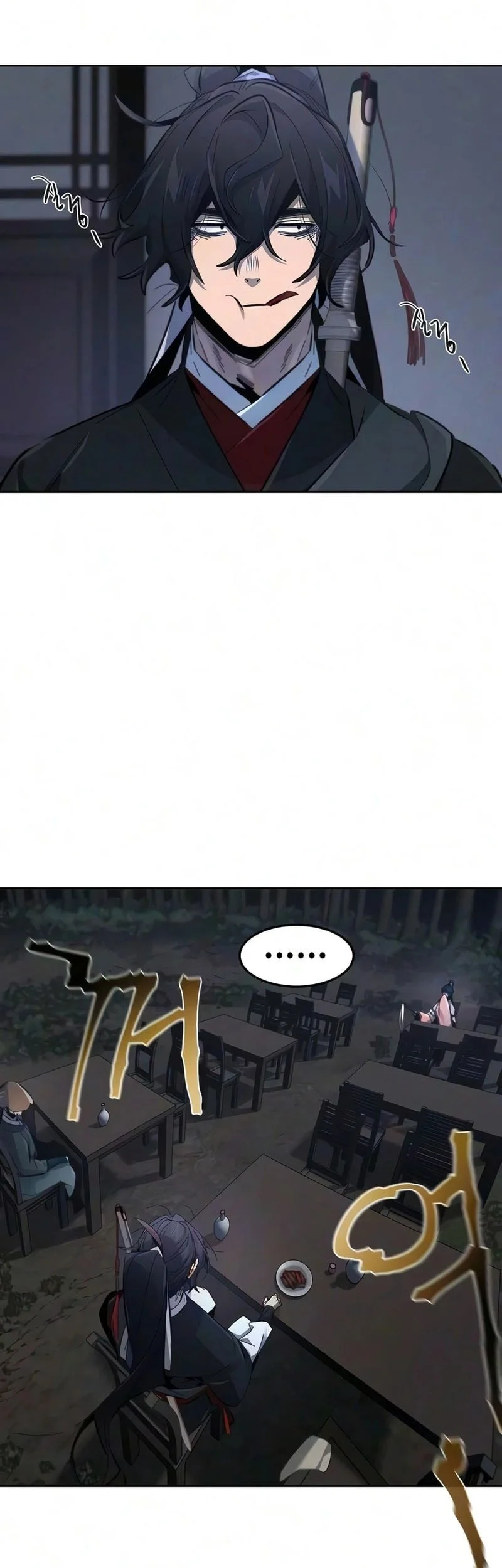 Return of the Mad Demon Chapter 194 - halaman 48