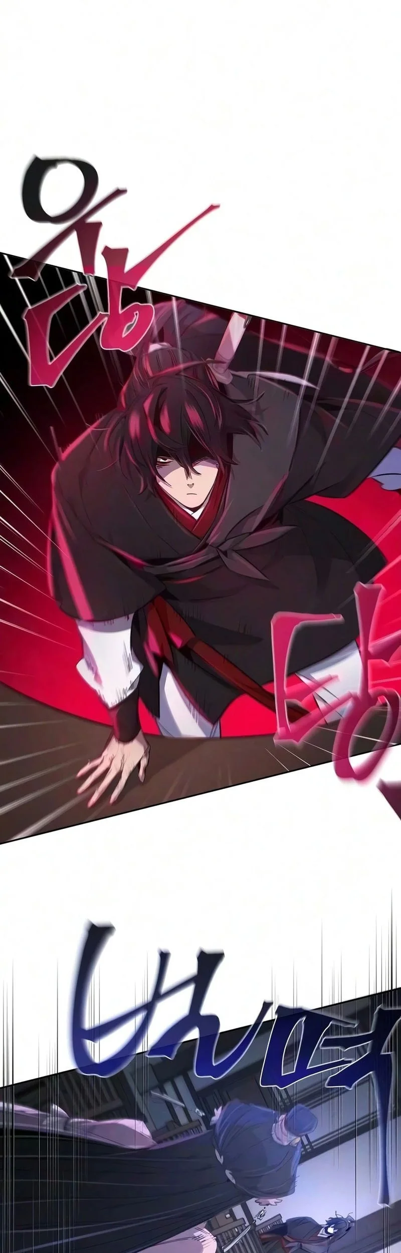 Return of the Mad Demon Chapter 195 - halaman 24