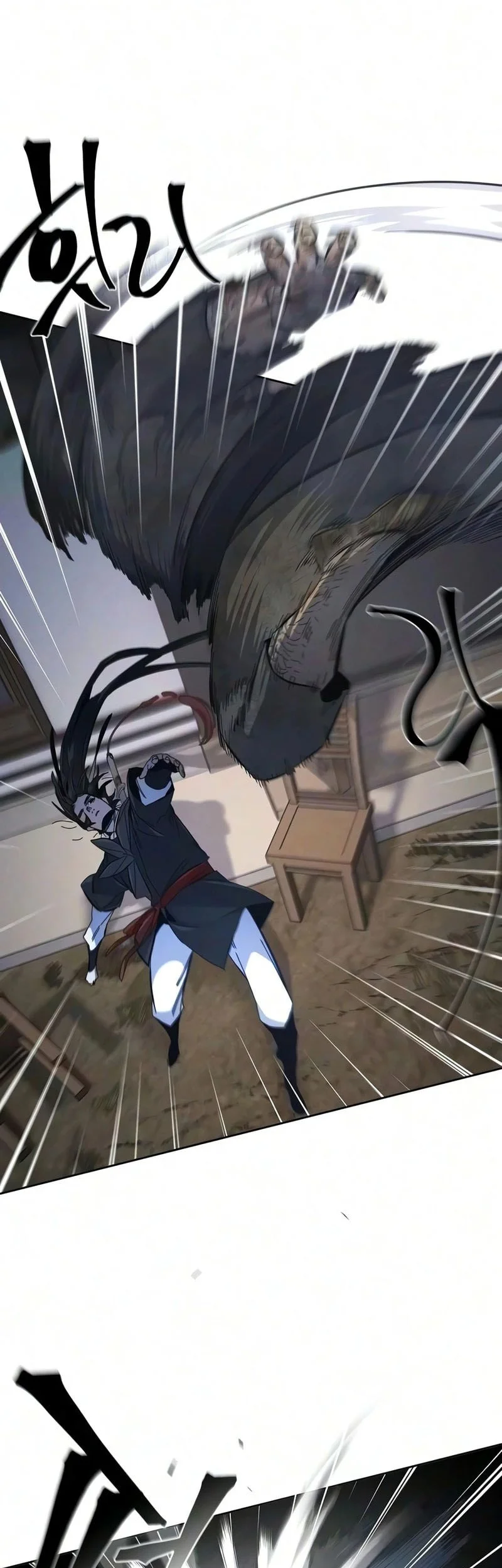 Return of the Mad Demon Chapter 196 - halaman 24