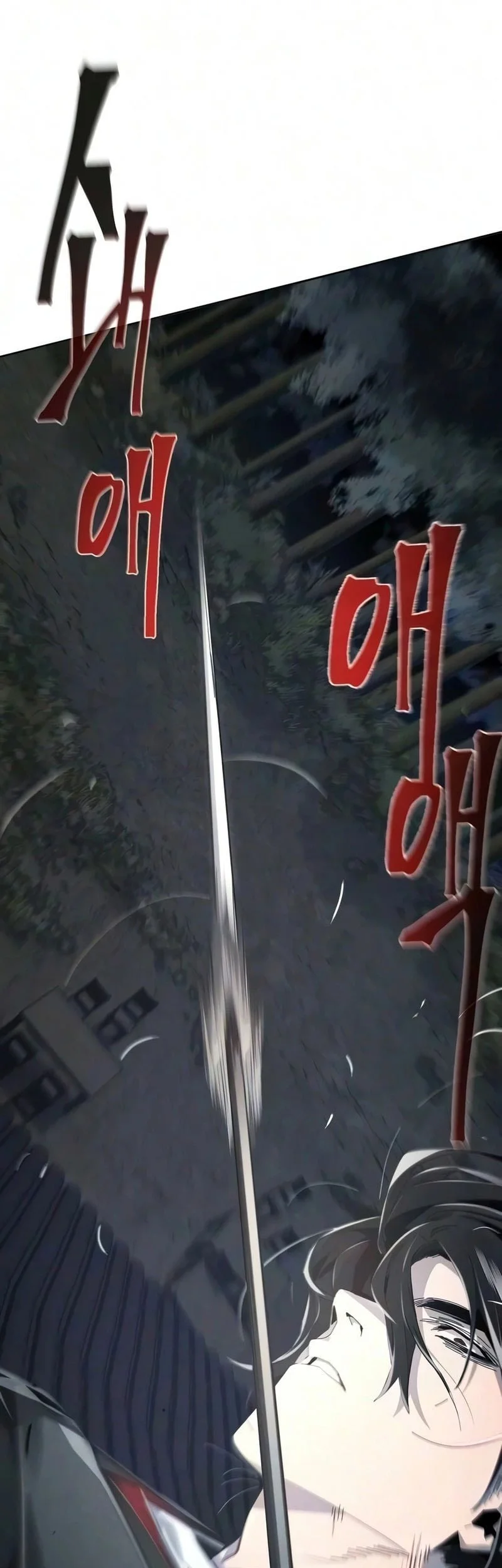 Return of the Mad Demon Chapter 196 - halaman 37