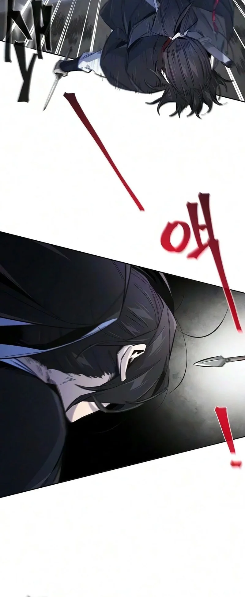 Return of the Mad Demon Chapter 196 - halaman 48