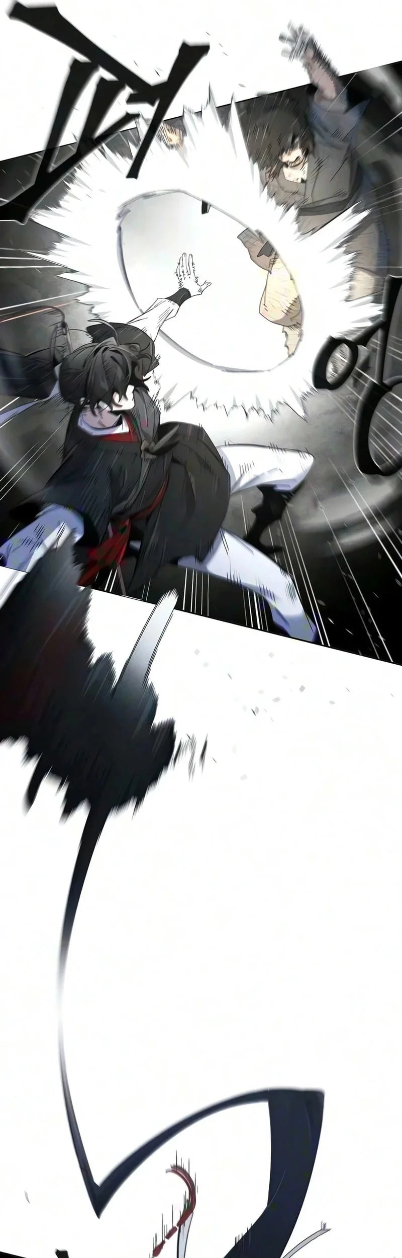 Return of the Mad Demon Chapter 197 - halaman 10