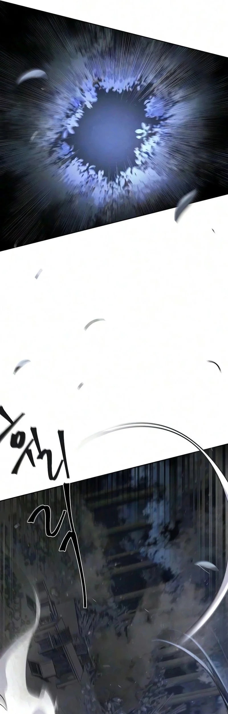 Return of the Mad Demon Chapter 197 - halaman 22