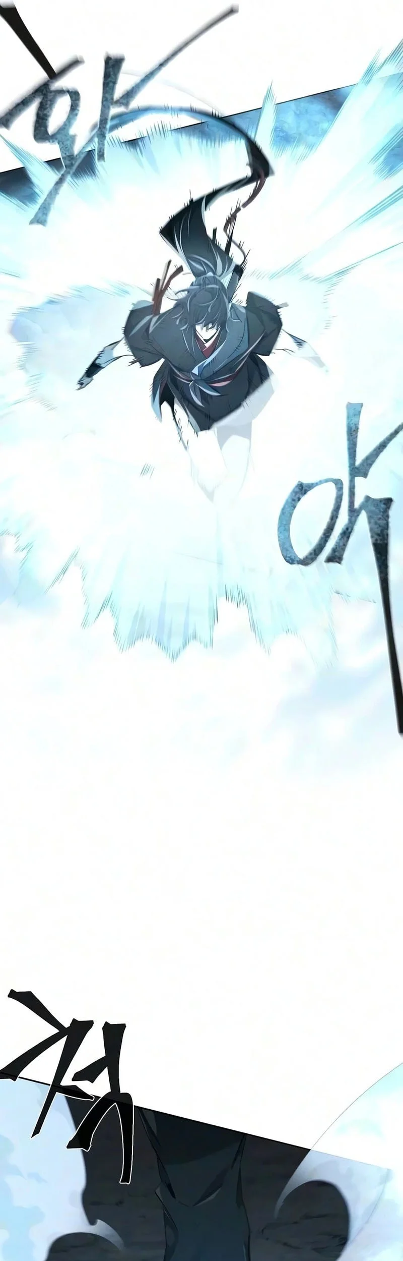 Return of the Mad Demon Chapter 197 - halaman 50