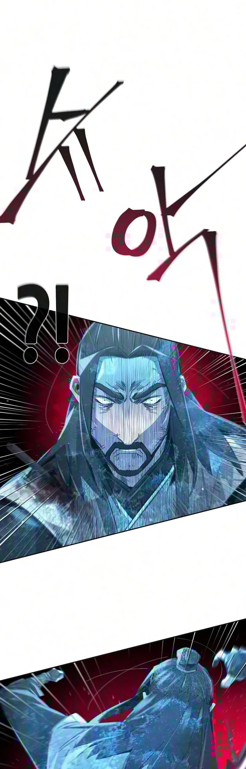 Return of the Mad Demon Chapter 198 - halaman 18