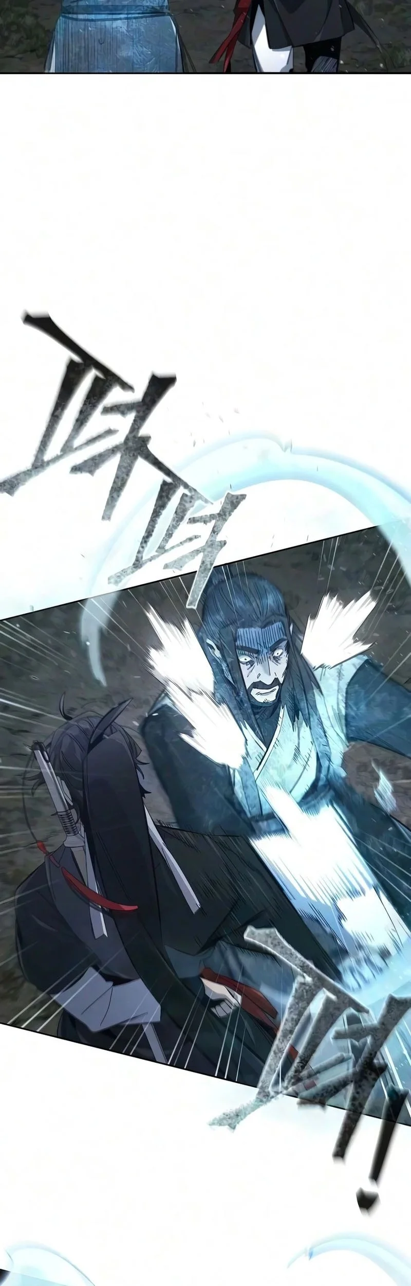 Return of the Mad Demon Chapter 198 - halaman 4