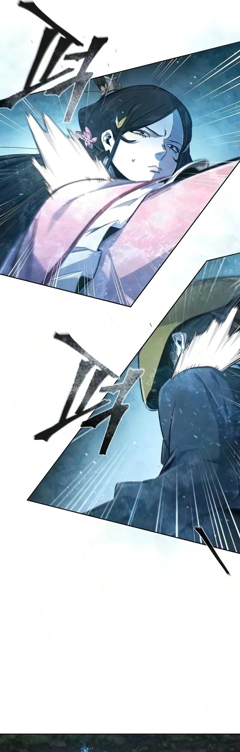 Return of the Mad Demon Chapter 198 - halaman 6