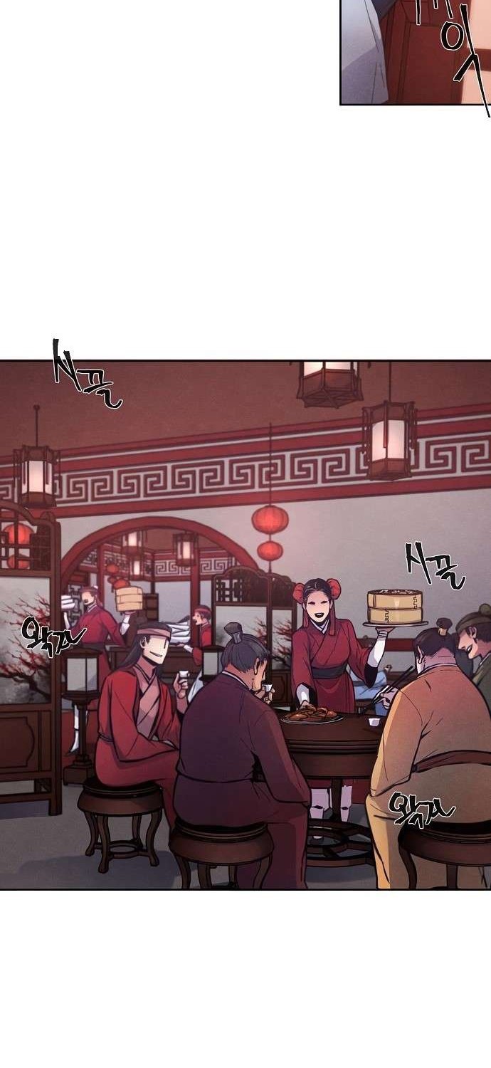 Return of the Mad Demon Chapter 2 - halaman 47