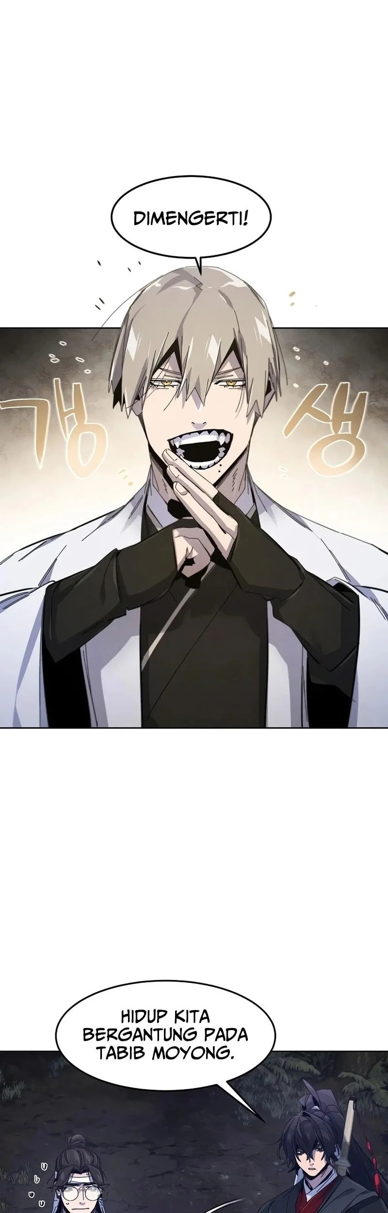 Return of the Mad Demon Chapter 200 - halaman 43