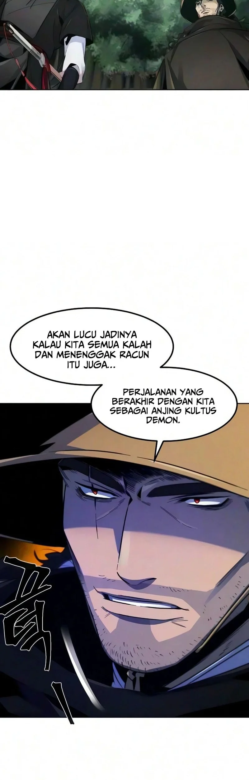 Return of the Mad Demon Chapter 205 - halaman 19