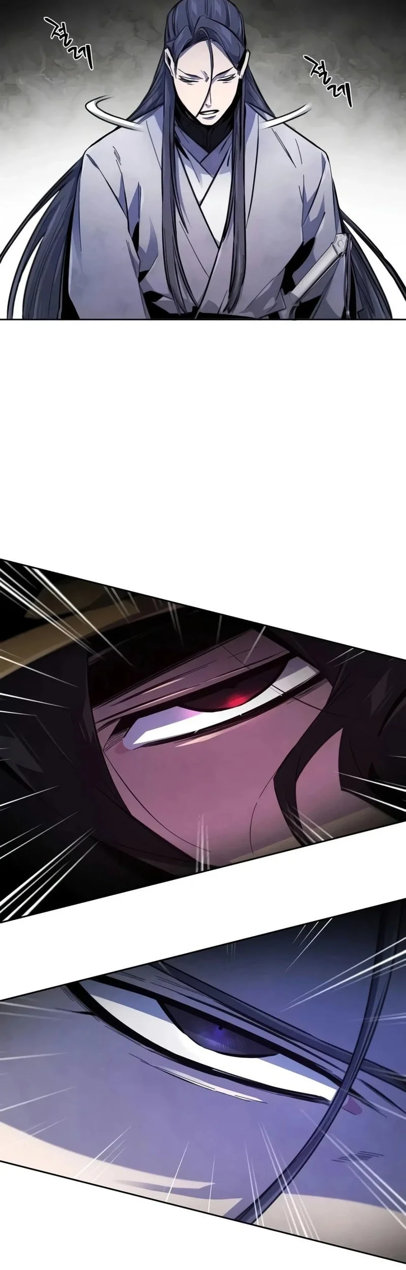 Return of the Mad Demon Chapter 207 - halaman 33