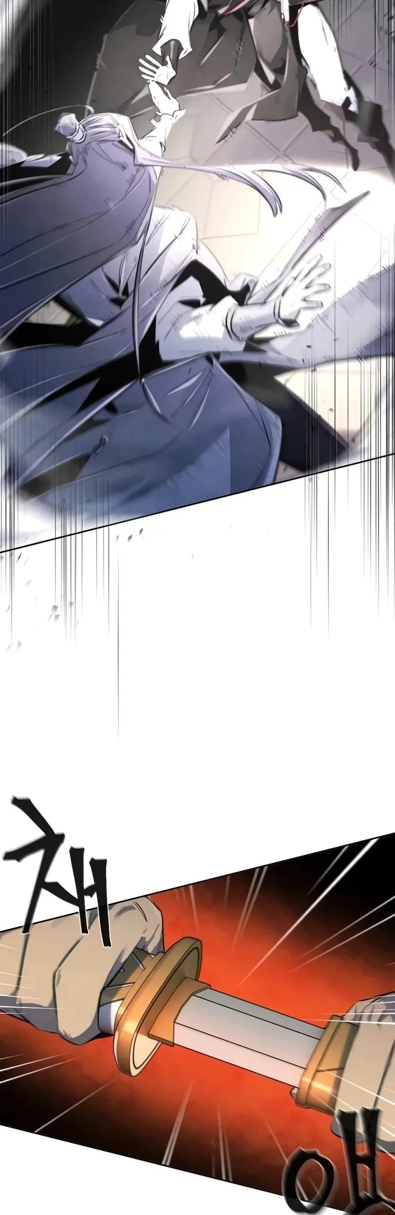 Return of the Mad Demon Chapter 207 - halaman 37
