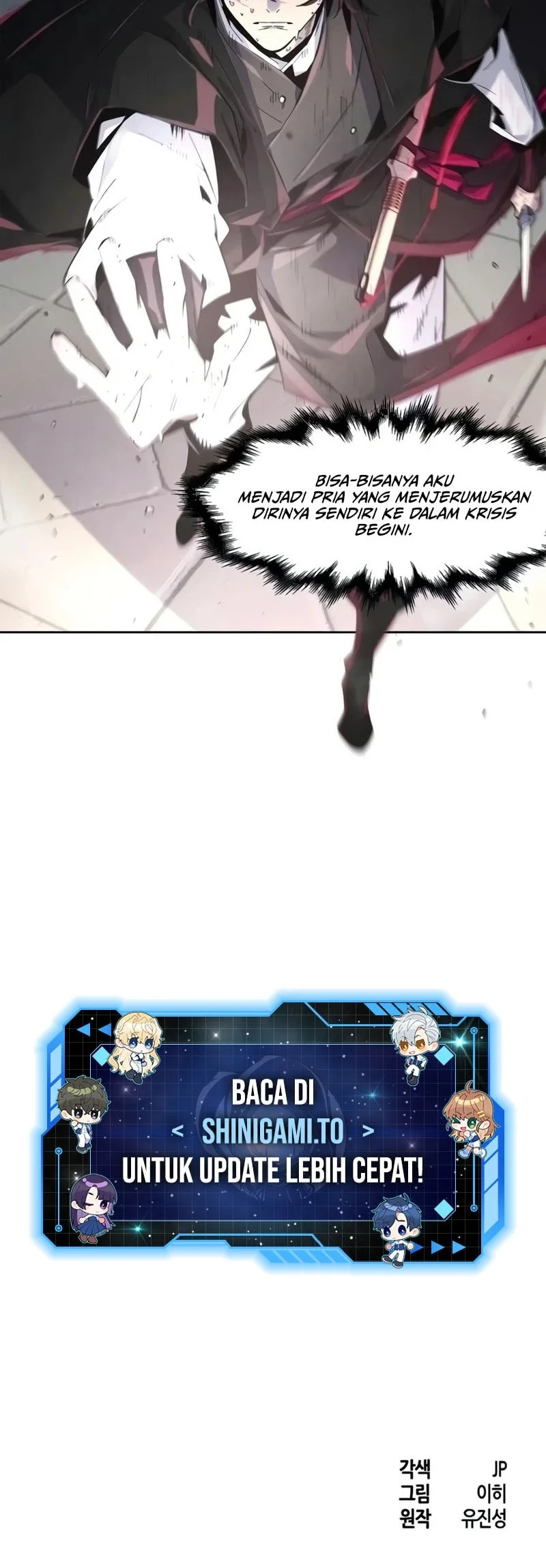 Return of the Mad Demon Chapter 207 - halaman 47