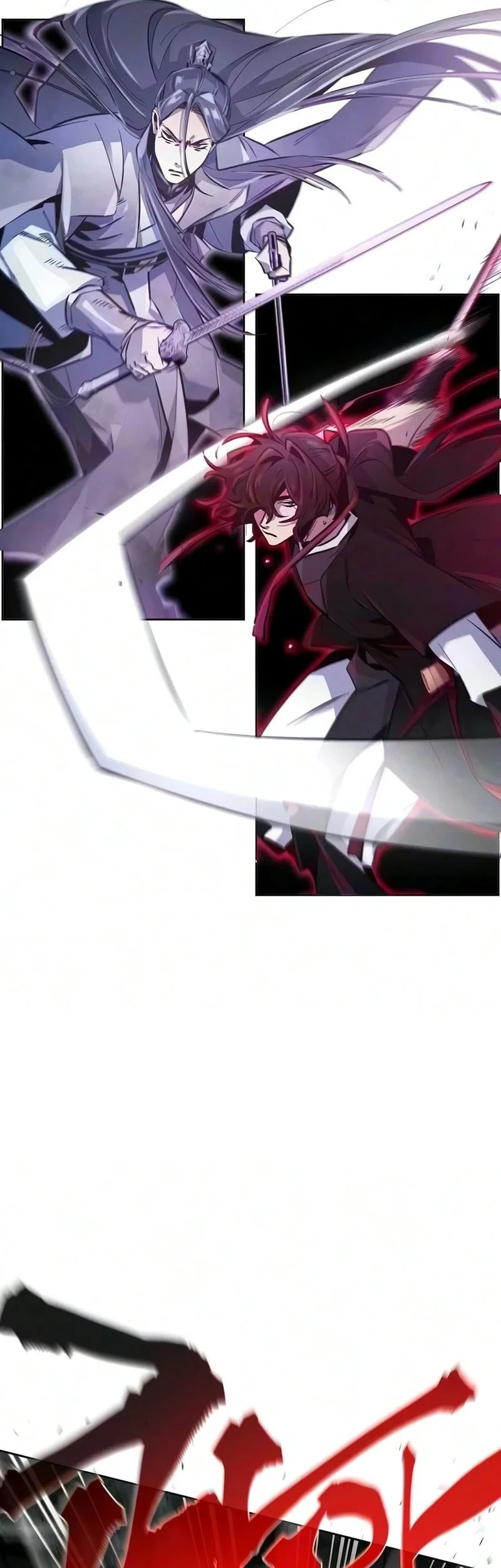 Return of the Mad Demon Chapter 208 - halaman 15