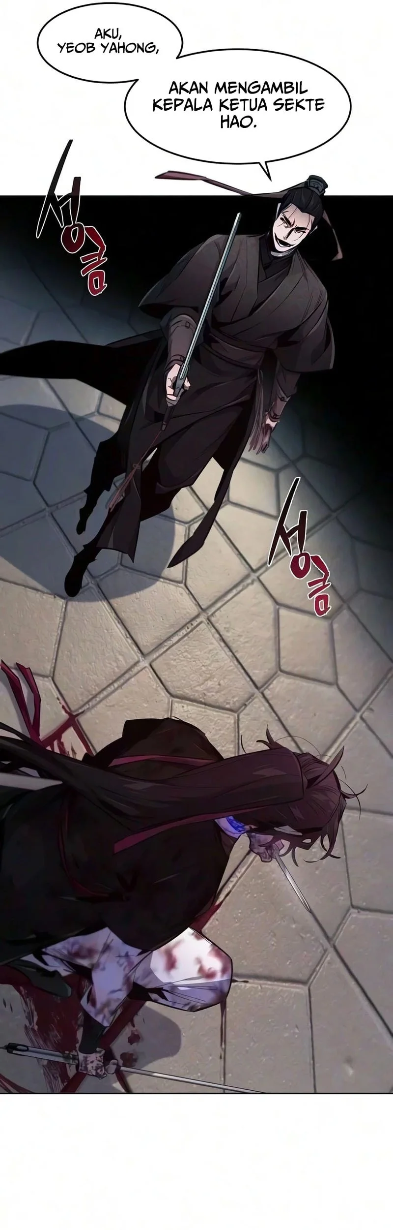 Return of the Mad Demon Chapter 209 - halaman 7